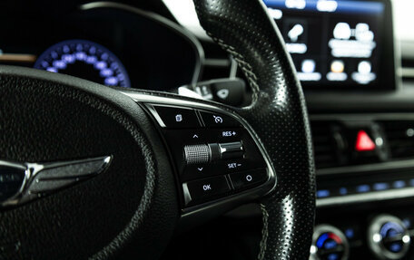 Genesis G70 I, 2019 год, 2 349 700 рублей, 18 фотография