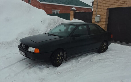 Audi 80, 1990 год, 170 000 рублей, 2 фотография
