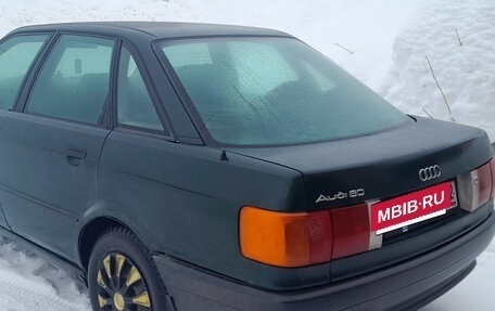 Audi 80, 1990 год, 170 000 рублей, 5 фотография