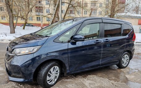 Honda Freed II, 2020 год, 1 690 000 рублей, 2 фотография