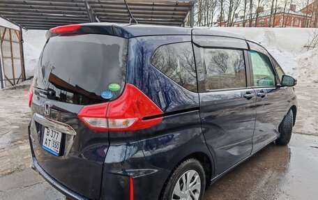 Honda Freed II, 2020 год, 1 690 000 рублей, 3 фотография