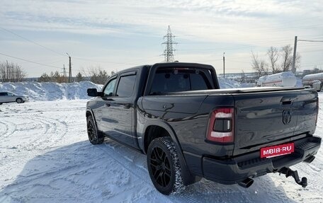 Rambler 1500, 2020 год, 7 700 000 рублей, 4 фотография