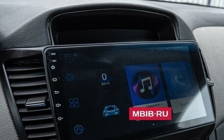 Chevrolet Cruze II, 2010 год, 770 000 рублей, 13 фотография