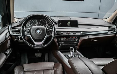 BMW X5, 2015 год, 3 289 000 рублей, 6 фотография