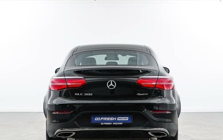 Mercedes-Benz GLC, 2017 год, 4 093 055 рублей, 4 фотография