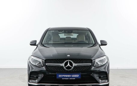 Mercedes-Benz GLC, 2017 год, 4 093 055 рублей, 3 фотография