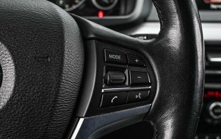 BMW X5, 2015 год, 3 289 000 рублей, 15 фотография