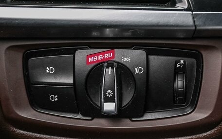 BMW X5, 2015 год, 3 289 000 рублей, 18 фотография