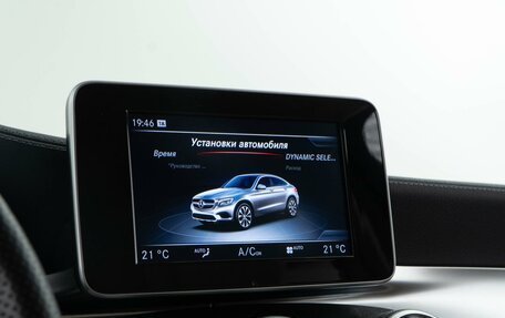 Mercedes-Benz GLC, 2017 год, 4 093 055 рублей, 16 фотография