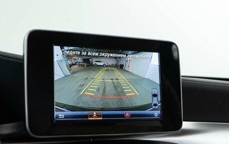 Mercedes-Benz GLC, 2017 год, 4 093 055 рублей, 15 фотография