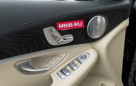 Mercedes-Benz GLC, 2017 год, 4 093 055 рублей, 19 фотография