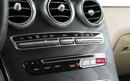 Mercedes-Benz GLC, 2017 год, 4 093 055 рублей, 17 фотография