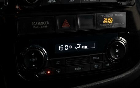 Mitsubishi Outlander III рестайлинг 3, 2013 год, 1 605 000 рублей, 12 фотография