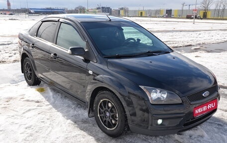 Ford Focus II рестайлинг, 2007 год, 485 000 рублей, 1 фотография