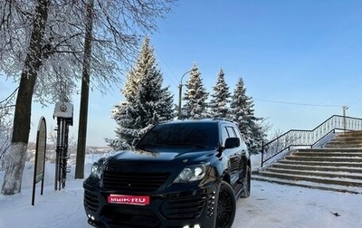 Lexus LX III, 2008 год, 2 650 000 рублей, 1 фотография
