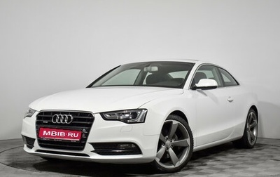 Audi A5, 2015 год, 2 490 000 рублей, 1 фотография