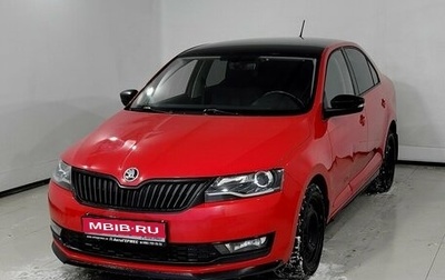 Skoda Rapid I, 2018 год, 1 340 000 рублей, 1 фотография