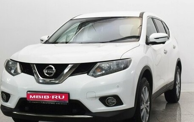 Nissan X-Trail, 2018 год, 1 980 000 рублей, 1 фотография