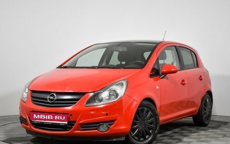 Opel Corsa D, 2010 год, 499 000 рублей, 1 фотография