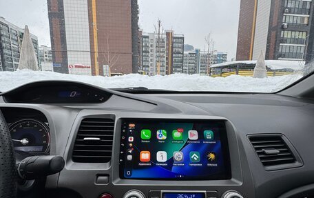 Honda Civic VIII, 2008 год, 730 000 рублей, 4 фотография