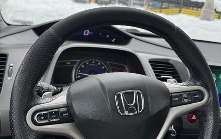 Honda Civic VIII, 2008 год, 730 000 рублей, 6 фотография