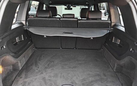 Mercedes-Benz GLB, 2021 год, 1 250 000 рублей, 17 фотография