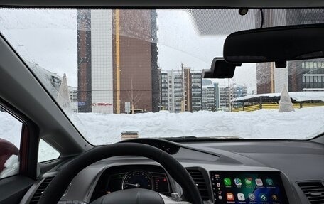 Honda Civic VIII, 2008 год, 730 000 рублей, 5 фотография