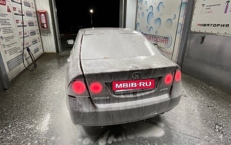 Honda Civic VIII, 2008 год, 730 000 рублей, 3 фотография