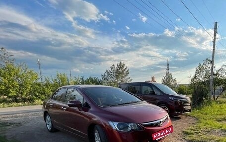 Honda Civic VIII, 2008 год, 730 000 рублей, 7 фотография