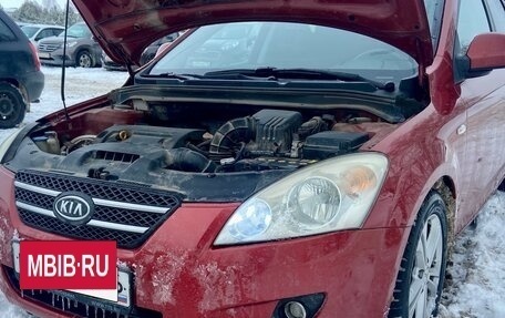 KIA cee'd I рестайлинг, 2007 год, 510 000 рублей, 8 фотография