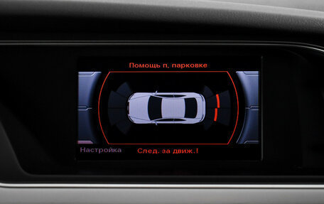 Audi A5, 2015 год, 2 490 000 рублей, 16 фотография