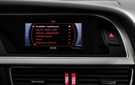 Audi A5, 2015 год, 2 490 000 рублей, 15 фотография