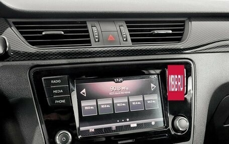 Skoda Rapid I, 2018 год, 1 340 000 рублей, 7 фотография