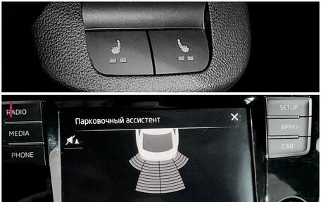 Skoda Rapid I, 2018 год, 1 340 000 рублей, 9 фотография