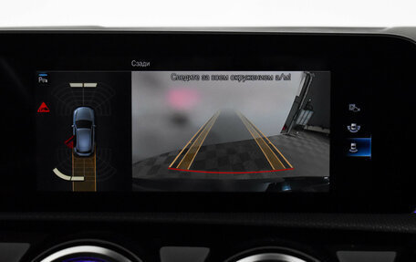 Mercedes-Benz A-Класс, 2020 год, 2 749 000 рублей, 17 фотография