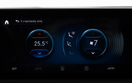 Mercedes-Benz A-Класс, 2020 год, 2 749 000 рублей, 16 фотография