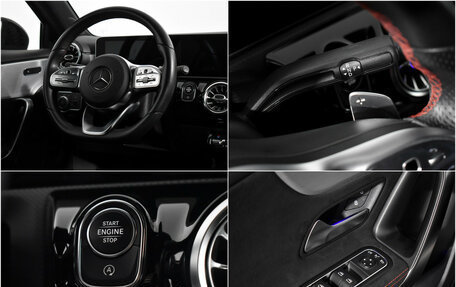 Mercedes-Benz A-Класс, 2020 год, 2 749 000 рублей, 15 фотография