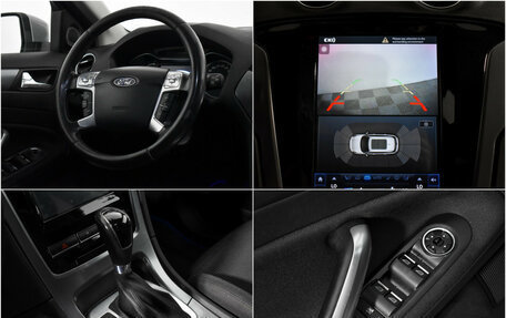 Ford Mondeo IV, 2010 год, 780 000 рублей, 14 фотография