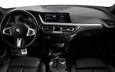 BMW 2 серия F44, 2021 год, 3 149 000 рублей, 15 фотография