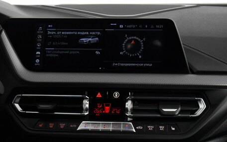 BMW 2 серия F44, 2021 год, 3 149 000 рублей, 19 фотография