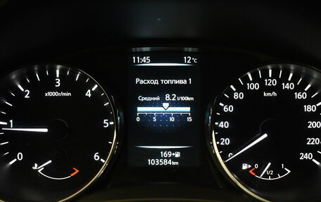 Nissan X-Trail, 2018 год, 1 980 000 рублей, 6 фотография