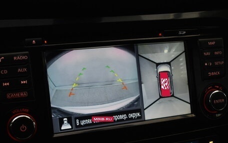 Nissan X-Trail, 2018 год, 1 980 000 рублей, 10 фотография