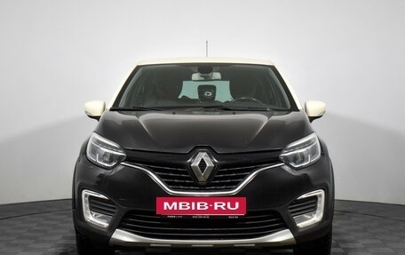Renault Kaptur I рестайлинг, 2020 год, 1 049 000 рублей, 2 фотография