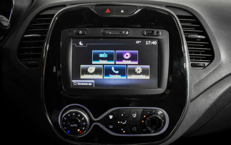 Renault Kaptur I рестайлинг, 2020 год, 1 049 000 рублей, 15 фотография