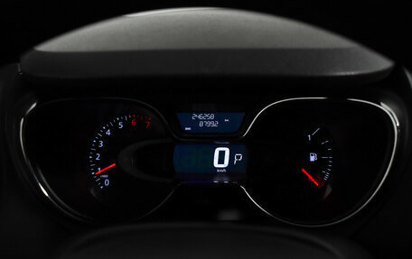 Renault Kaptur I рестайлинг, 2020 год, 1 049 000 рублей, 18 фотография