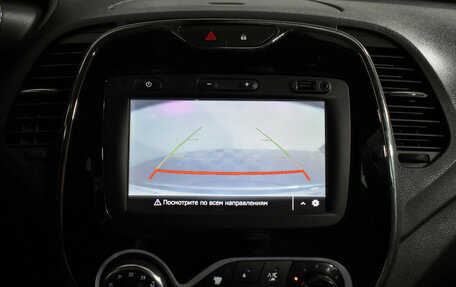 Renault Kaptur I рестайлинг, 2020 год, 1 049 000 рублей, 17 фотография