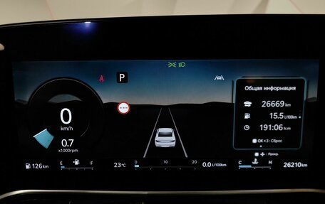 Genesis G90, 2021 год, 11 665 500 рублей, 17 фотография