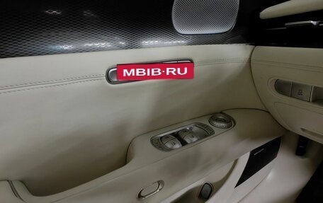 Genesis G90, 2021 год, 11 665 500 рублей, 21 фотография