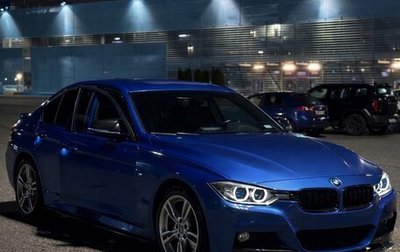 BMW 3 серия, 2012 год, 2 100 000 рублей, 1 фотография