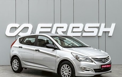 Hyundai Solaris II рестайлинг, 2014 год, 1 100 000 рублей, 1 фотография